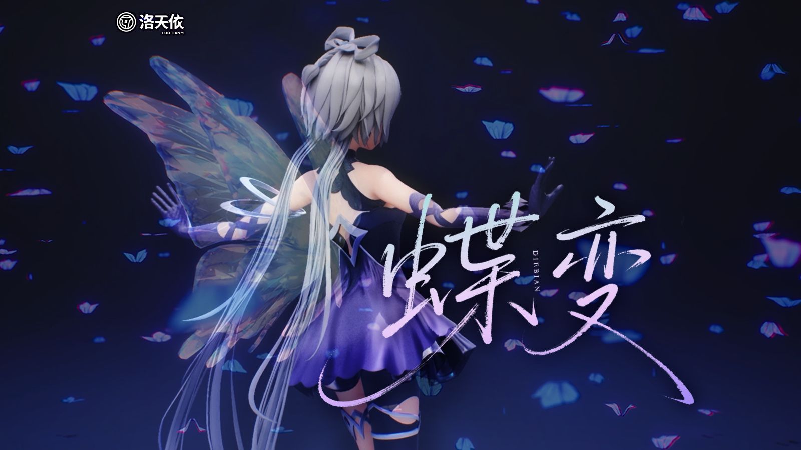 从官方源获取版本文件