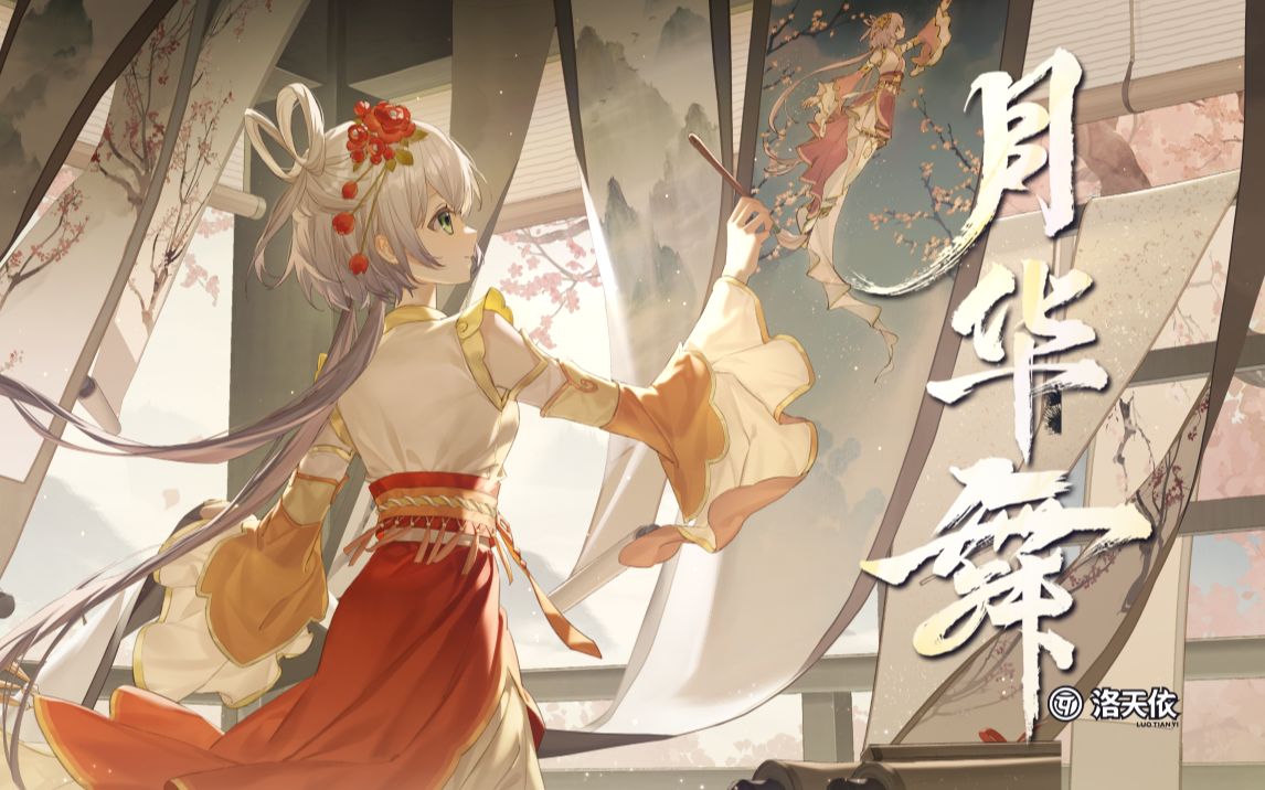 DN42 实验网络注册指北